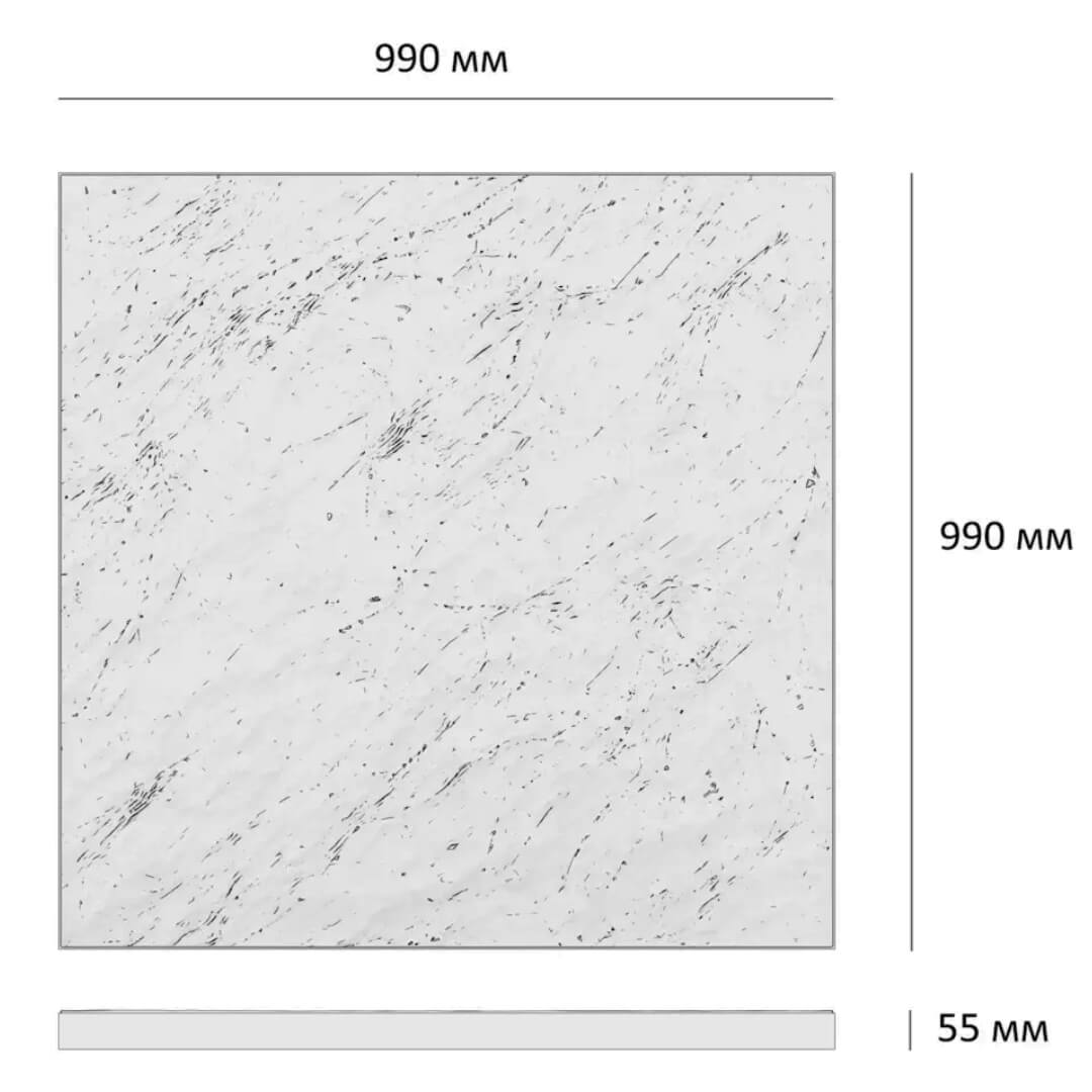 Шаговая плита STONE Светлая Галька 990х990х55мм в Реутове фото